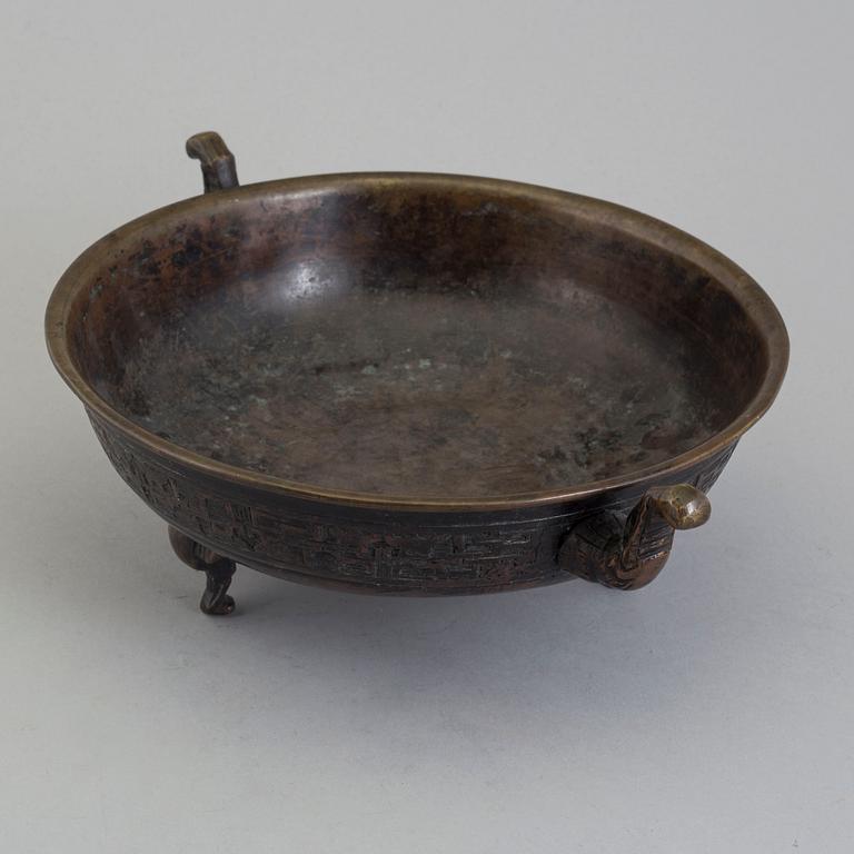 A Chinese 20th century bronze incense burner.
