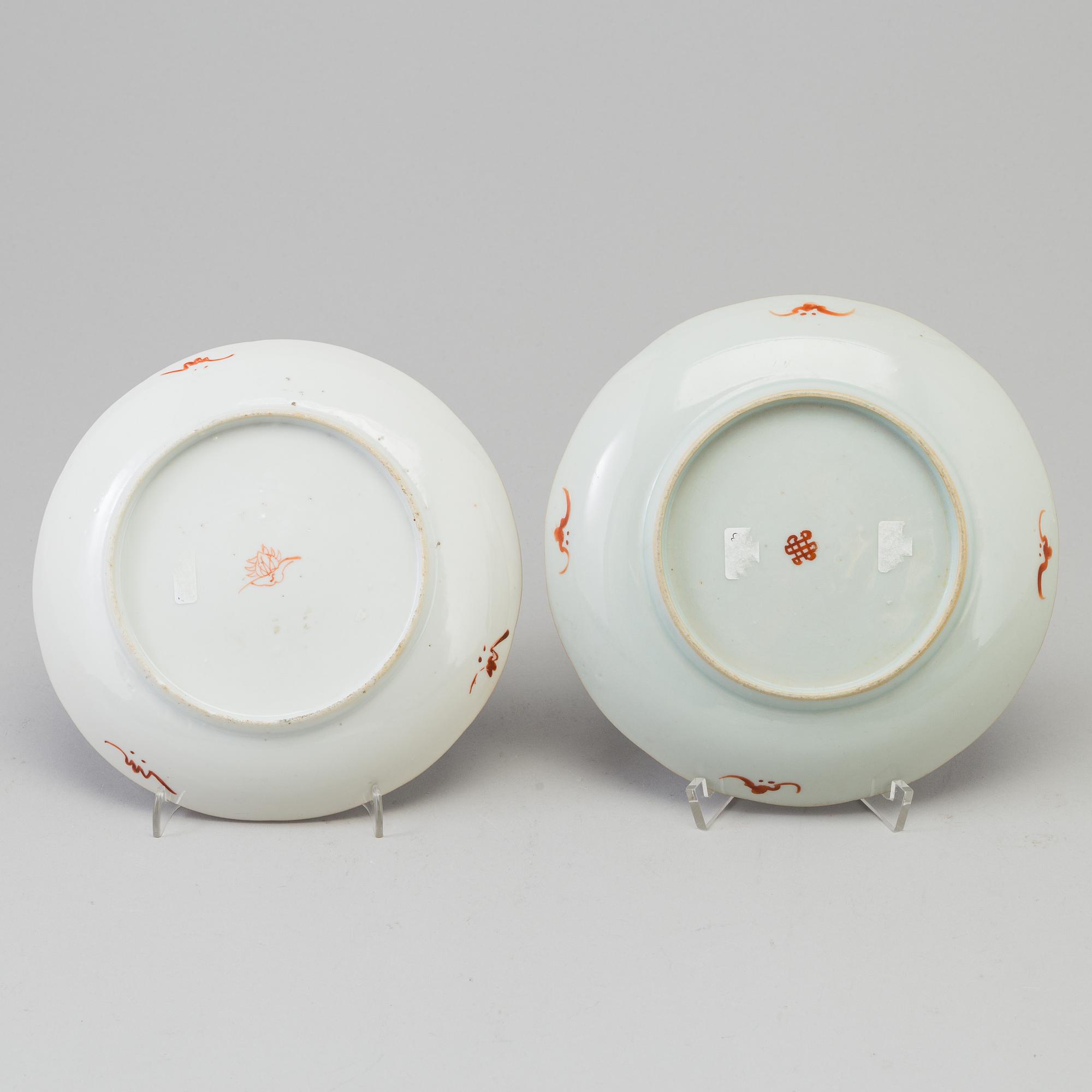 Three Chinese famille rose porcelain dishes, late 19th/early 20th century.