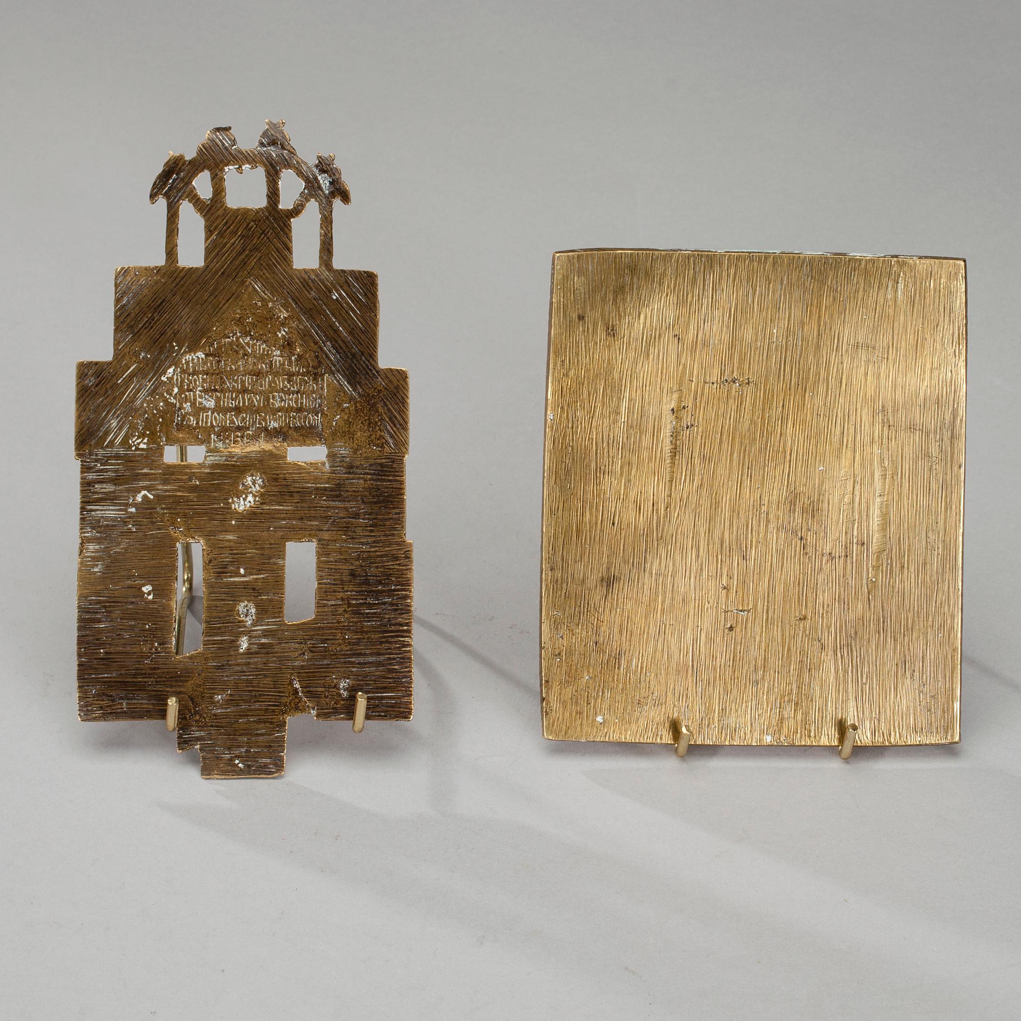 IKONKORS samt IKON, mässing och emalj, Ryssland 1800-tal.