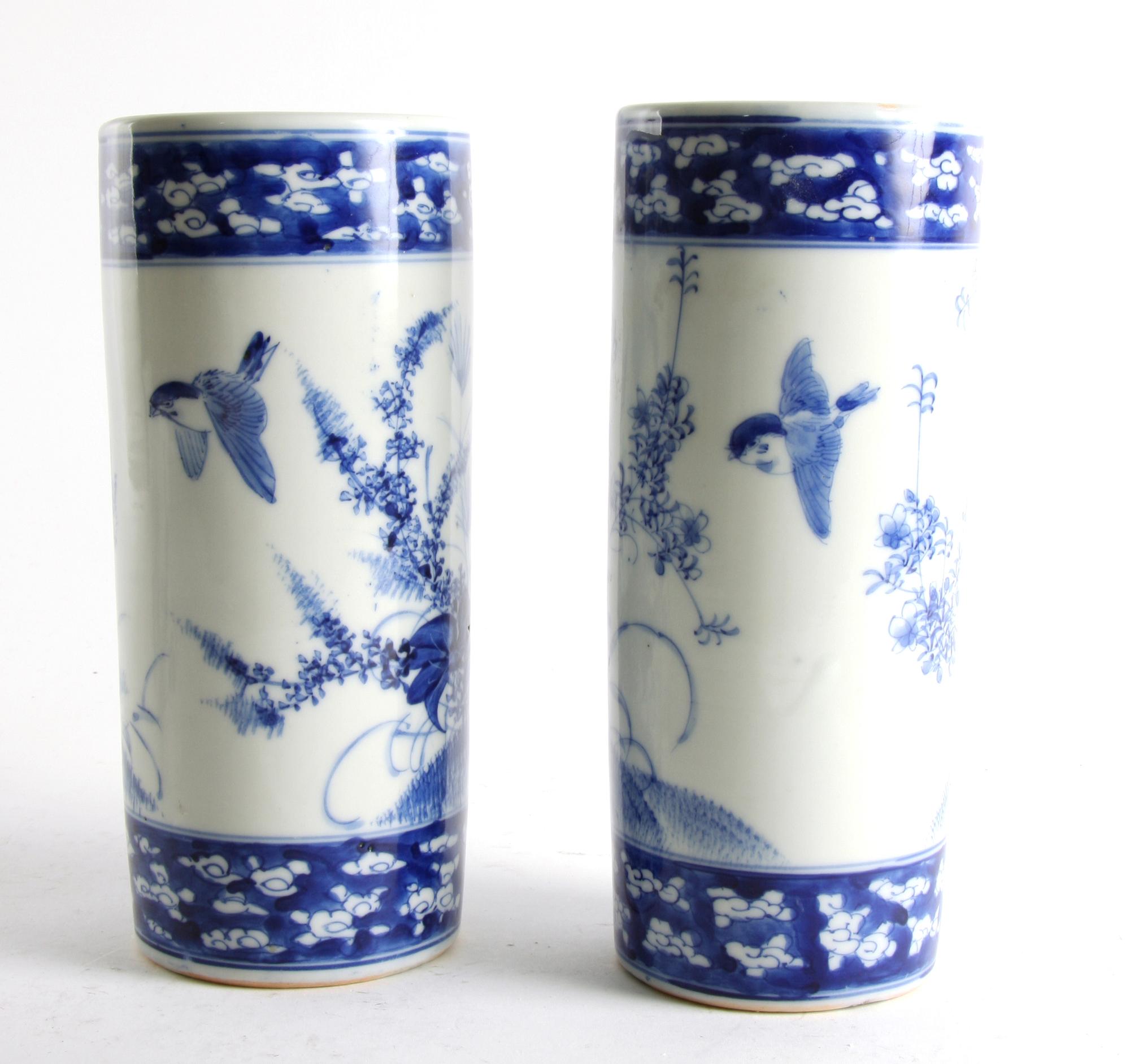 VASER, 2+2, porslin, Japan. 1900-tal.