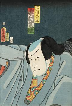1287. Utagawa Kunisada Kochoro Toyokuni III, Skådespelarporträtt.