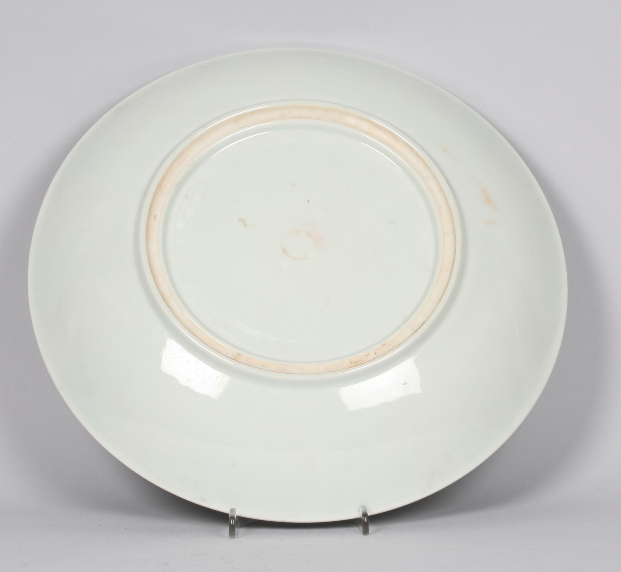 FAT, porslin, Kina, tidigt 1900-tal.