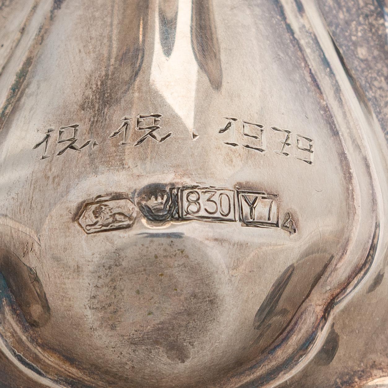 A silver candelabrum, Kultakeskus, Hämeenlinna 1976.