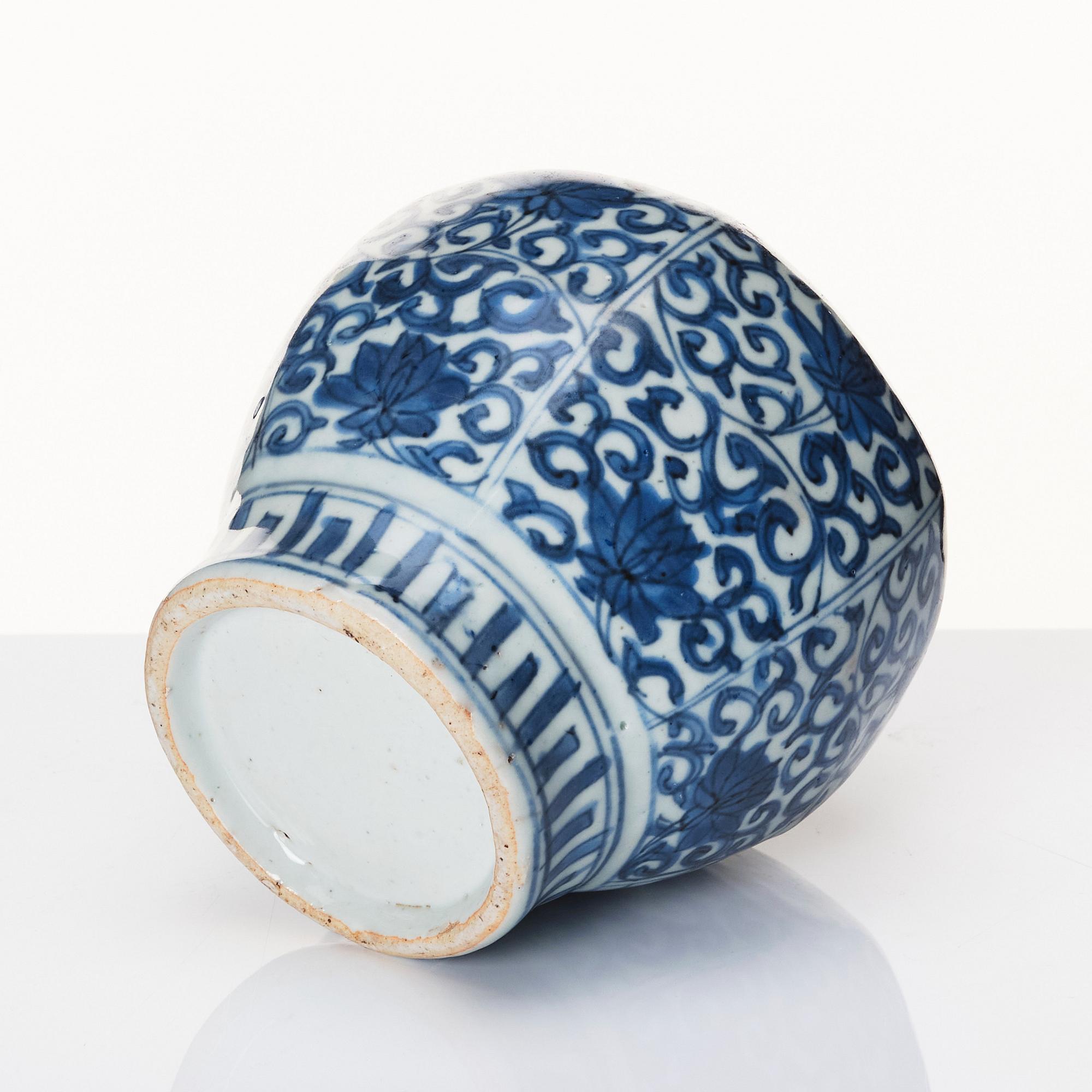 A blue and white jar, Ming dynasty (1368-1644).