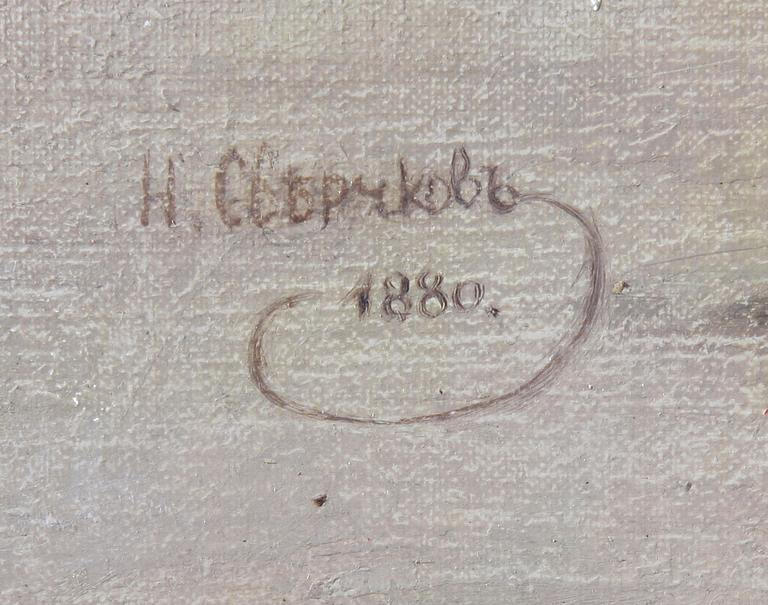 OKÄND KONSTNÄR. Olja på duk, sign o dat 1880.