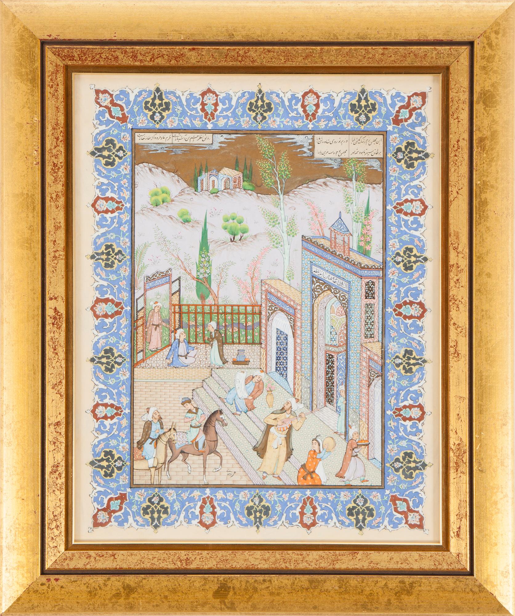 UNIDENTIFIED ARTIST, signed Hossein Rohani, mid 20th Century. - Bukowskis
