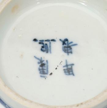 SKÅLAR, ett par, Kangxi stil, 1800/1900-tal.