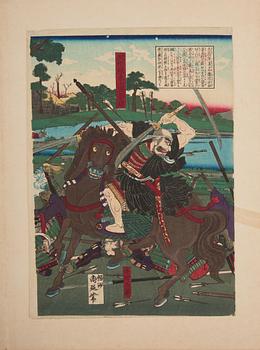 TOYOHARA CHIKANOBU, triptyk, träsnitt.