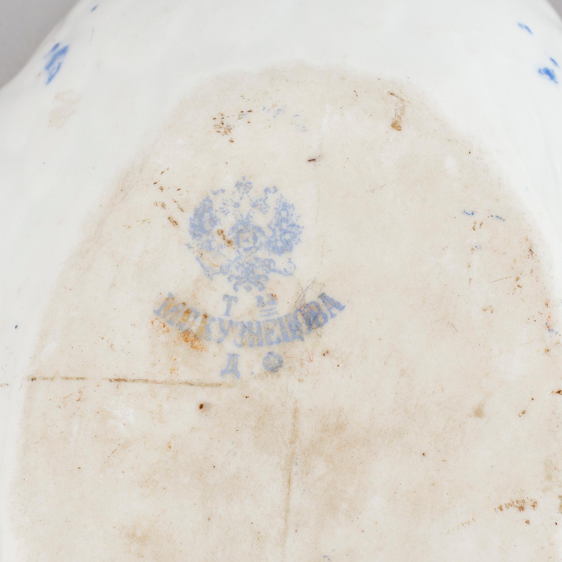 A Russian butter tureen, Kuznetzov.