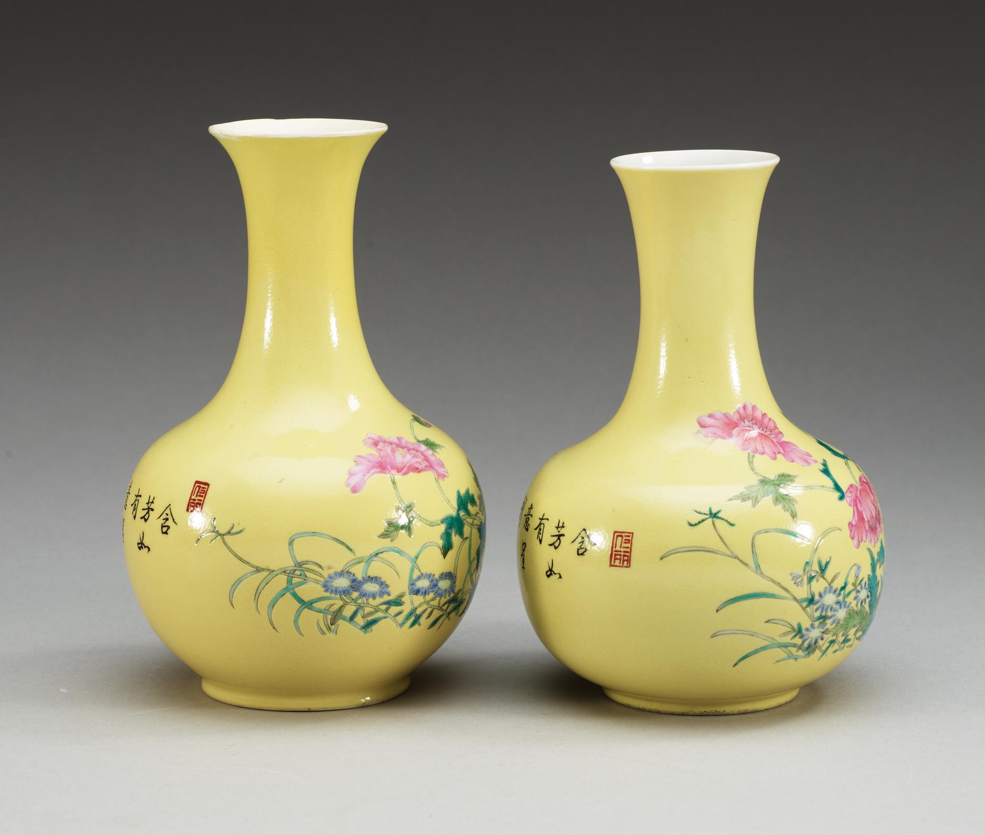 Two yellow ground vases, and with a romantic poem, Qing dynasty with Yongzheng seal mark.