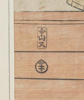 Two colour woodblock prints by Toyokuni II and Hirosada Utagawa, Japan.