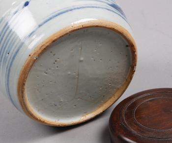 BOJANER, 2 st, porslin, Qing, Kina 1800-tal.