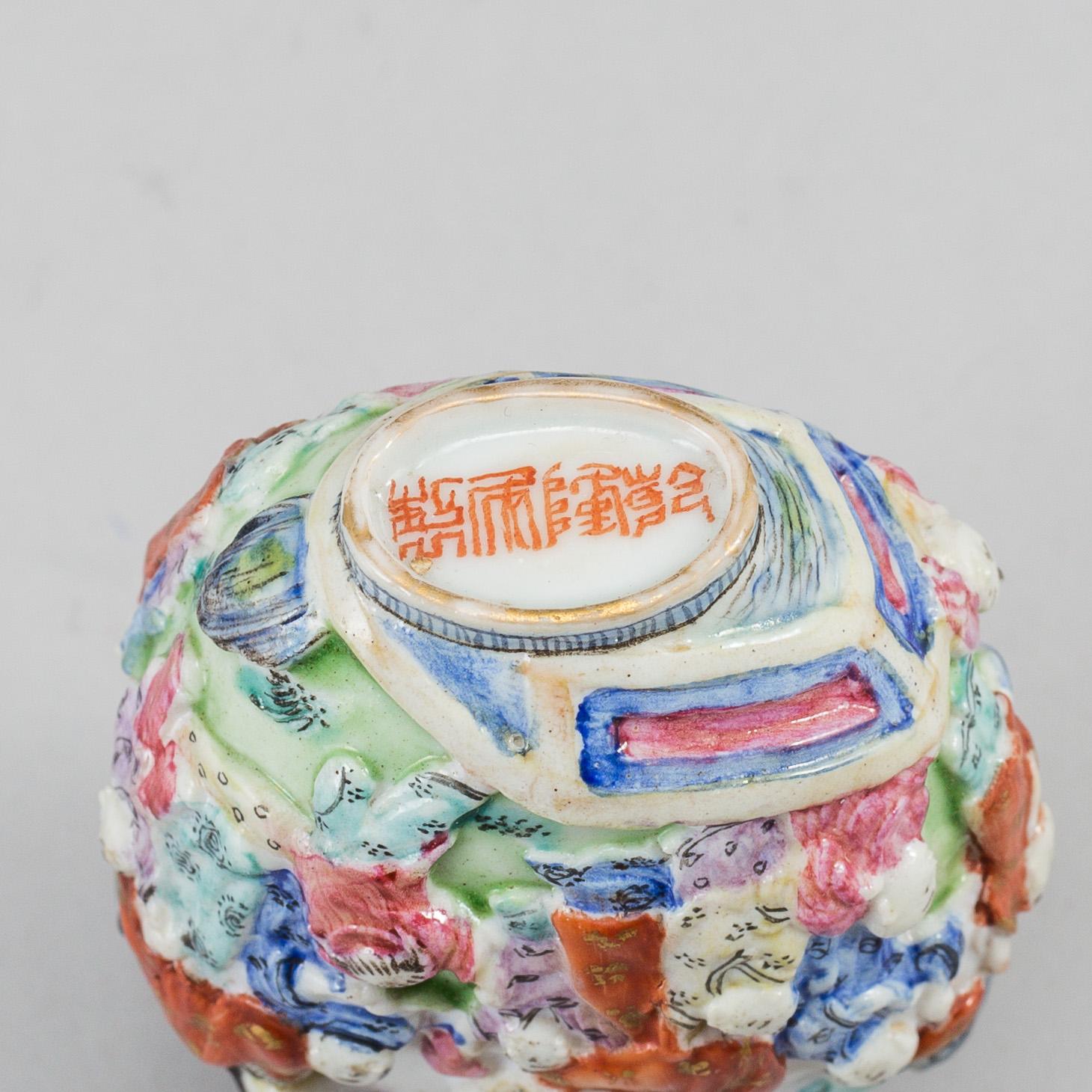 A group of six snuff bottles, 20th century.