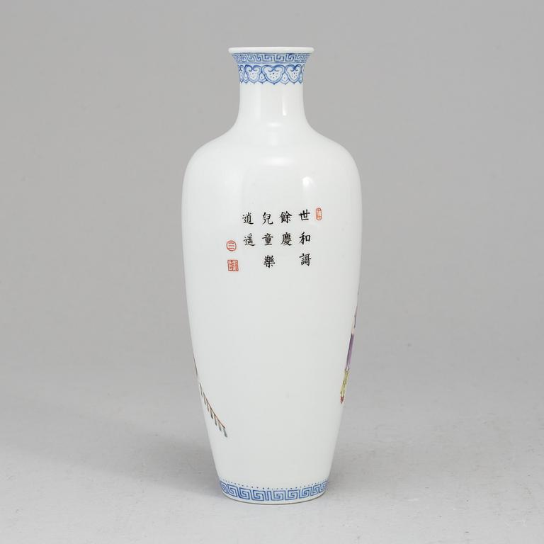 A Chinese famille rose vase, 20th century.