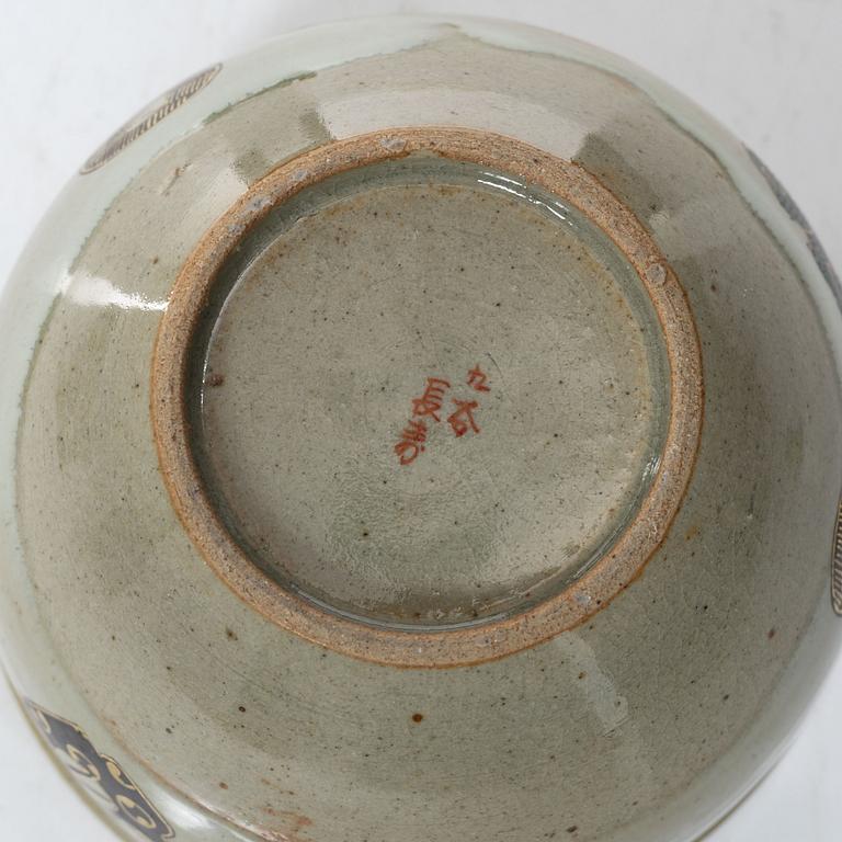 Sake-servis, sju delar, stengods, Japan, 1900-tal.