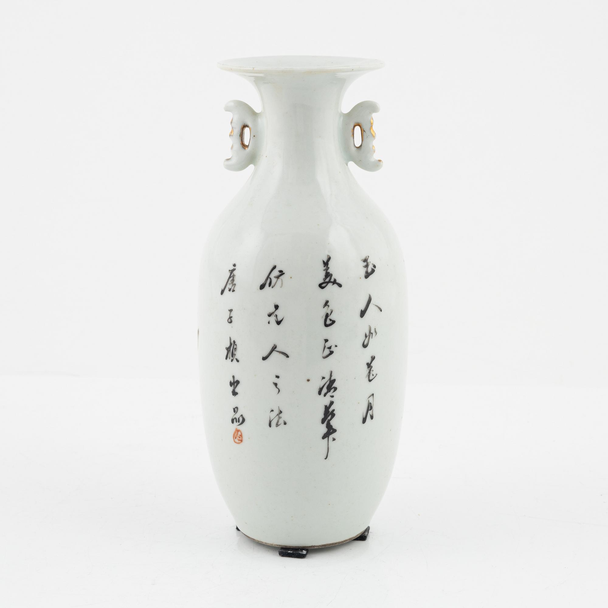 Vas, porslin, Kina, tidigt 1900-tal.