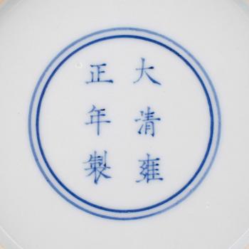 LOCKASK, porslin, Kina, Yongzhengs sex karaktärers märke, sannolikt 1900-tal.