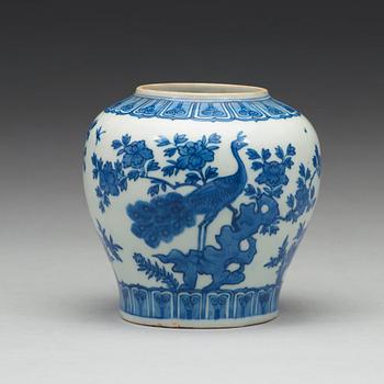 A blue and white vase, Ming dynasty with Wanlis six character mark.