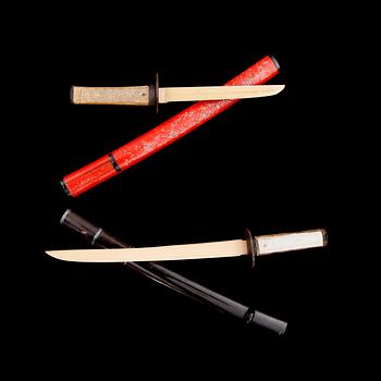 KOSHIRAE/SVÄRDSMONTERING, Japan, bla 1800-tal.