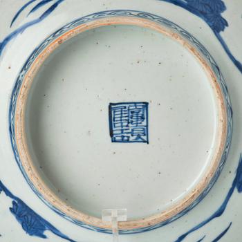 A large blue and white bowl, Ming dynasty (1368-1644).