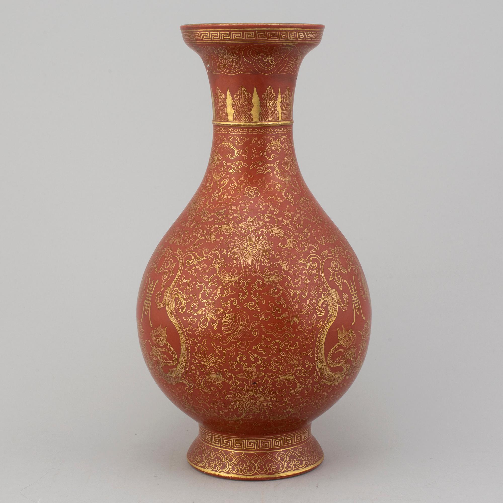 A Chinese coral red vase, 20th century.