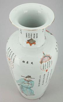VAS, porslin, Kina, Qing-dynastin, 1800-talets slut.