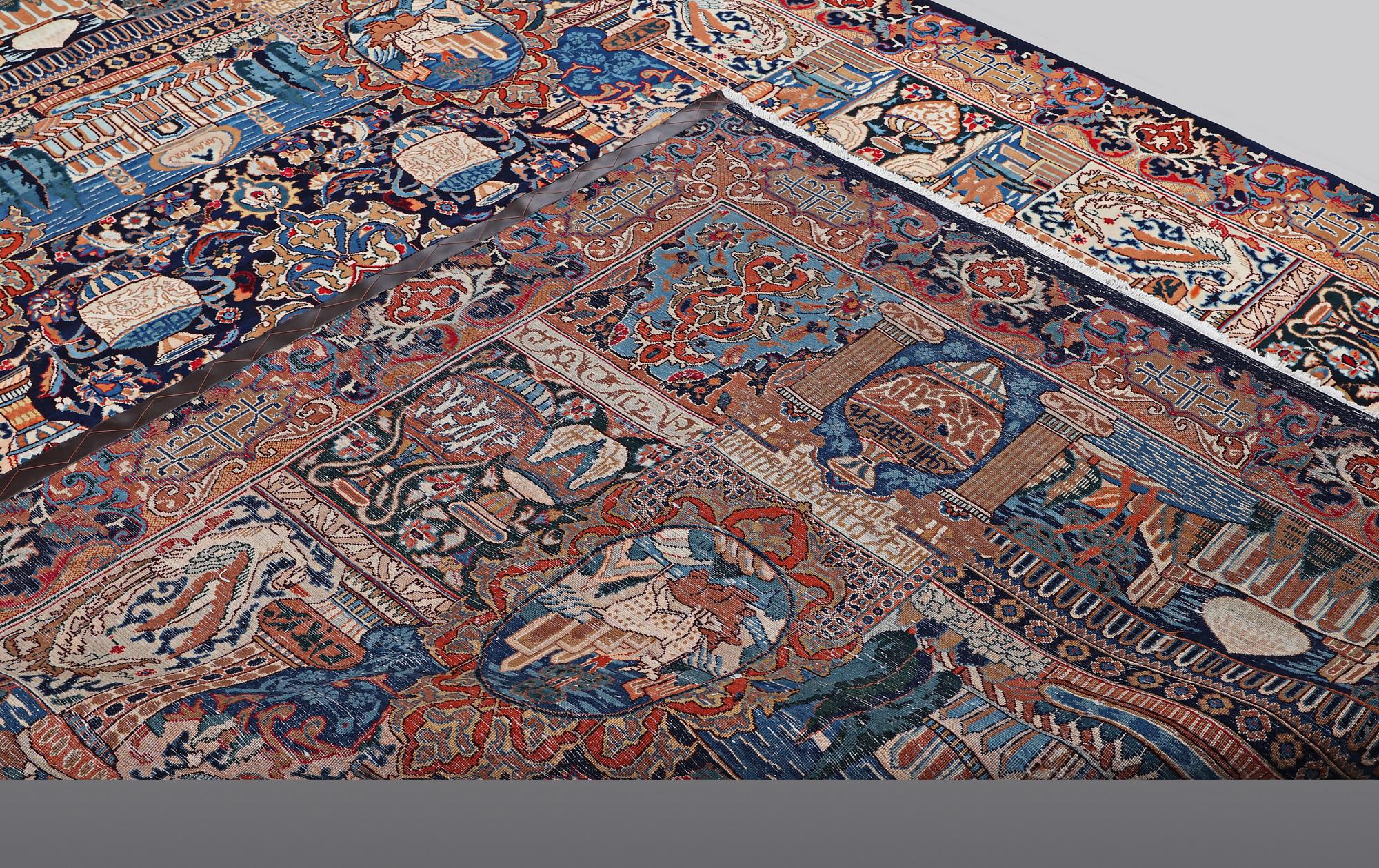 A carpet, Kashmar, 356 x 254 cm.