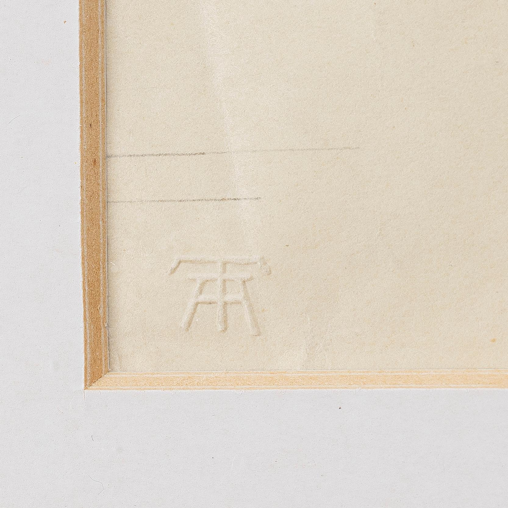 Axel Törneman, Figural composition.