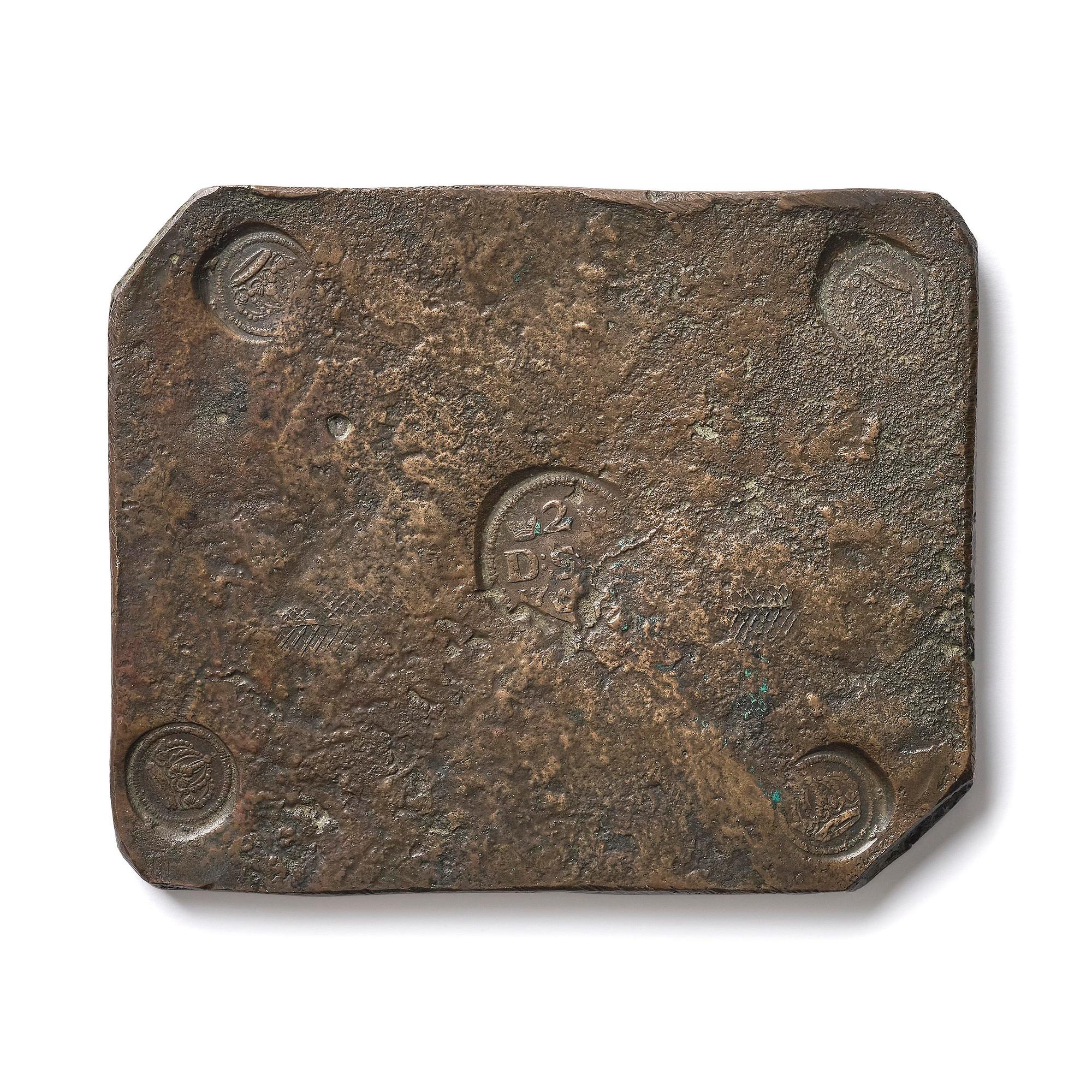 Karl XII, plåtmynt, 2 daler silvermynt, Stockholm 1714-16.