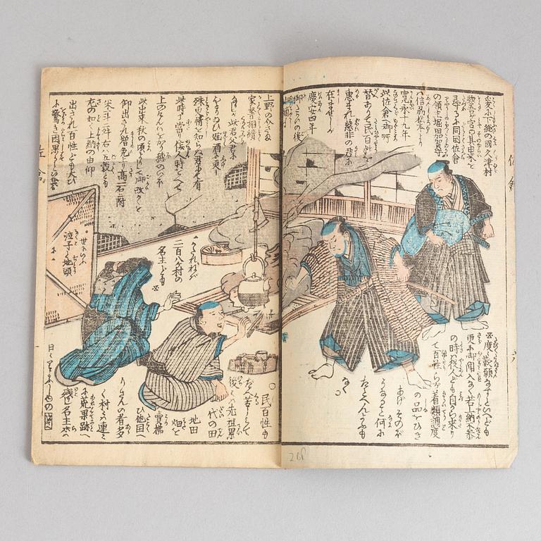 A group of five Japanese albums, including Katsushika Isai and Utagawa Kunisada, Meiji (1868-1912).