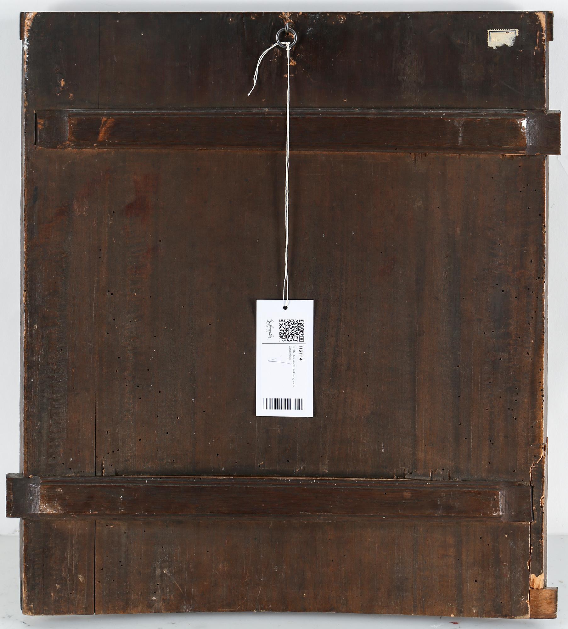 A 19th century Russian icon depicting the 12 Festivities.