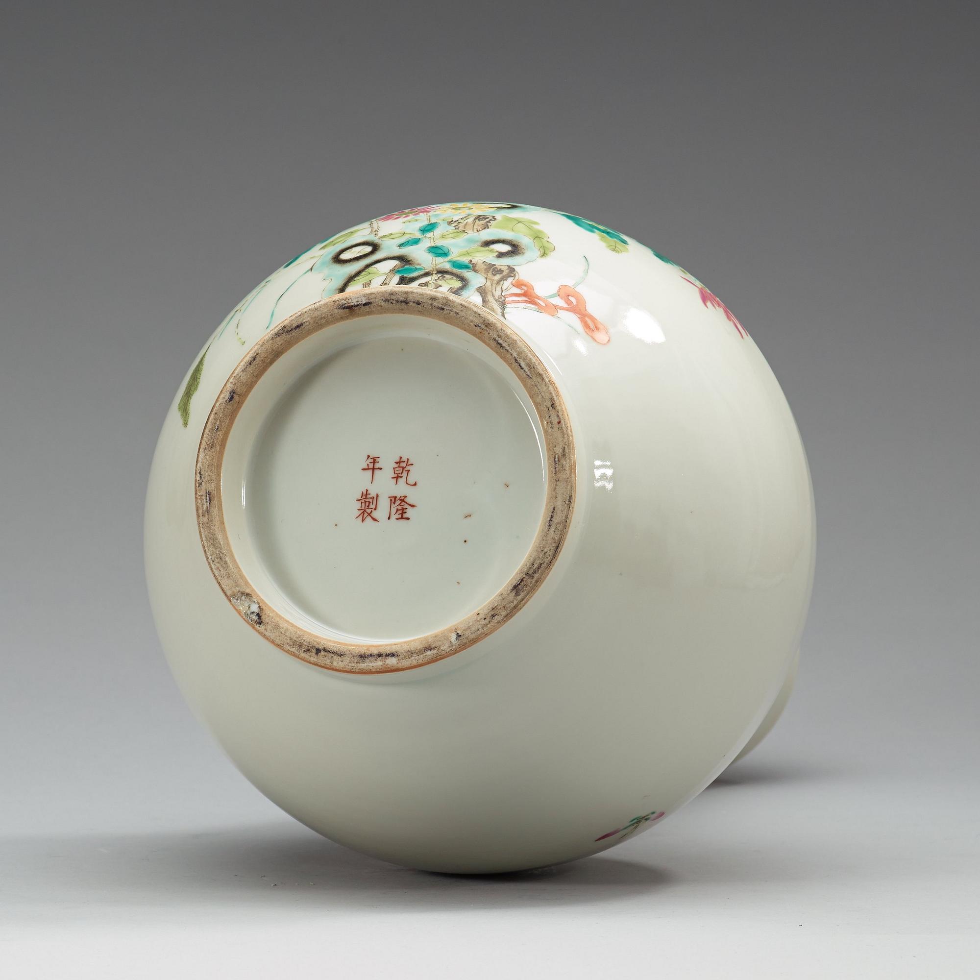 A famille rose vase, China, Republic, 20th Century, with Qianlong four character mark in red.