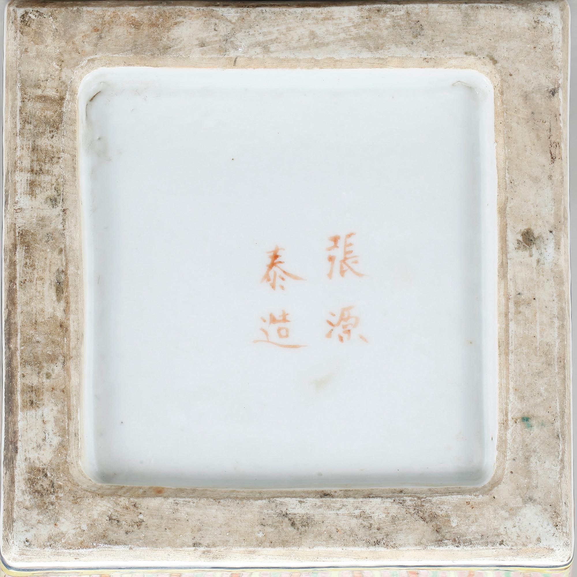 VAS, porslin, Kina, 1800-tal.
