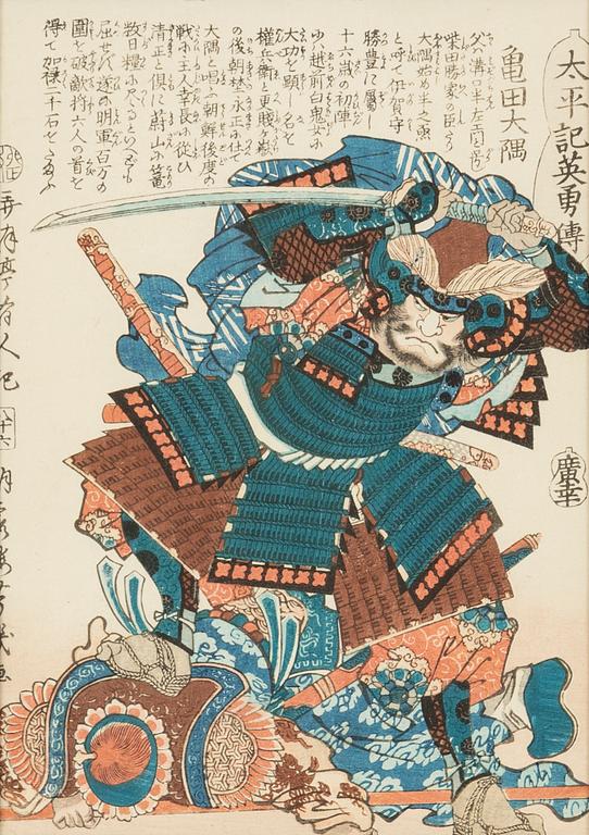 Utagawa Yoshiiku, a set of three woodblock prints in colours, later part of the 19th Century.