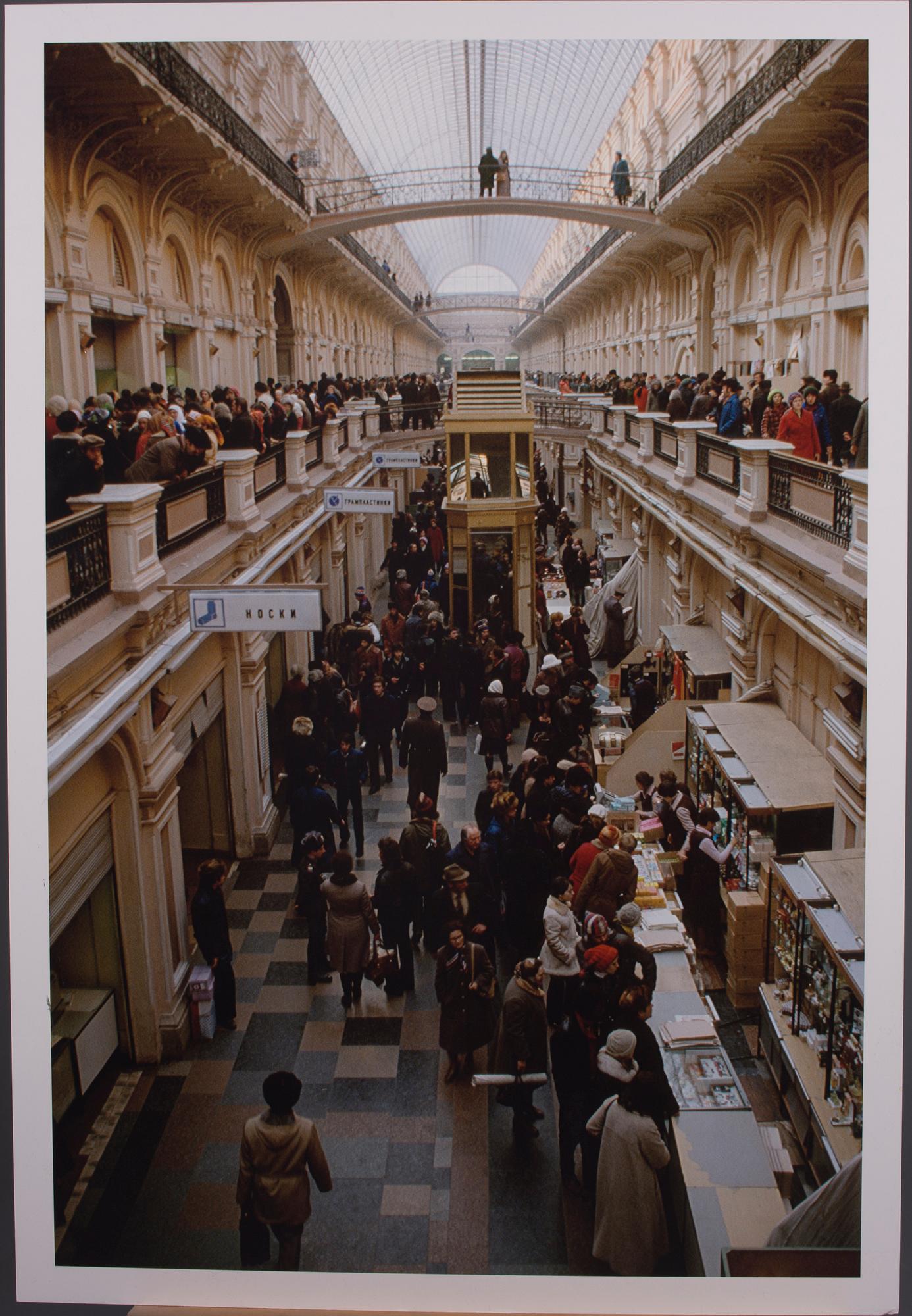 TIMO AHOLA, fotografi, lambda från kinodia, signerad, daterad 1982 och numrerad 1/1 a tergo.