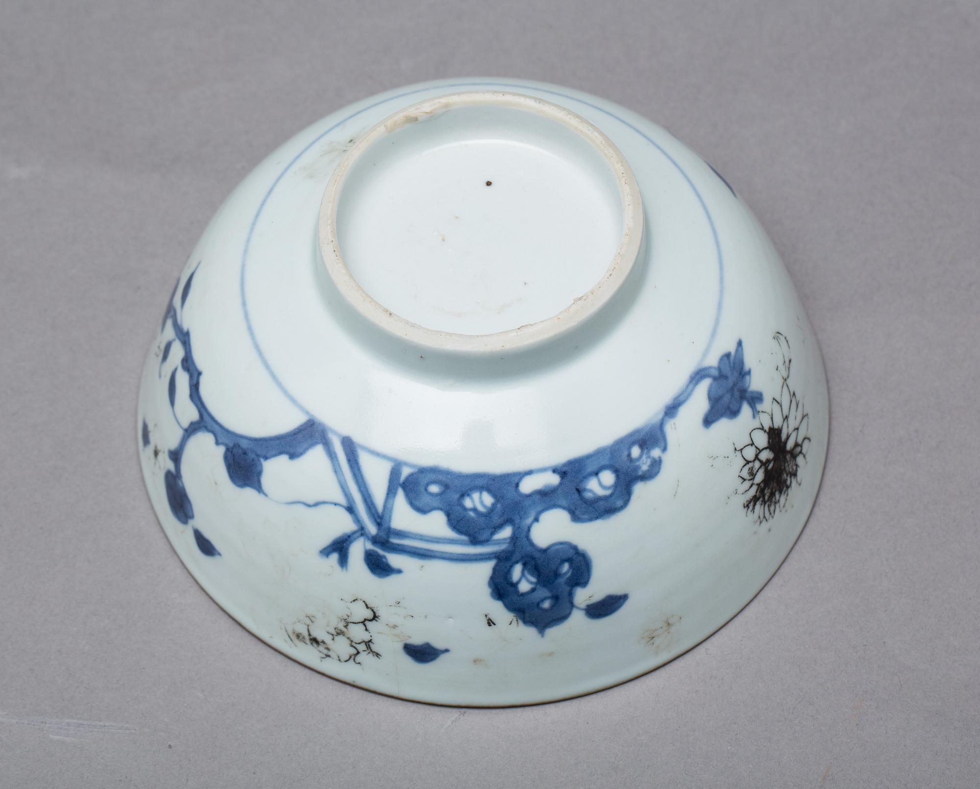 SKÅL, kompaniporslin. Kina, Qianlong dynastin, ca 1750.