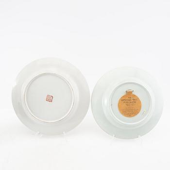 Plates 4+3 pcs China 20th century porcelain.