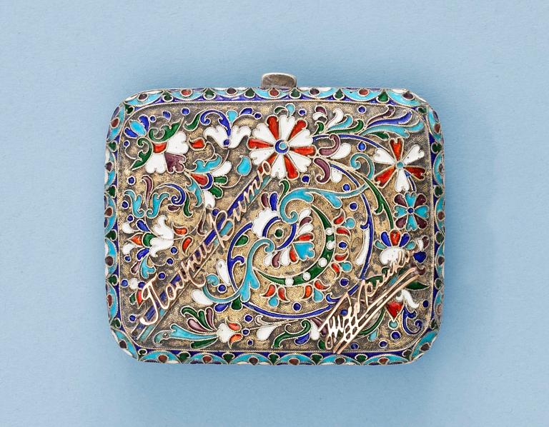 A RUSSIAN SILVER AND ENAMEL PURSE, unidentified makers mark, Moscow 1899-1908.