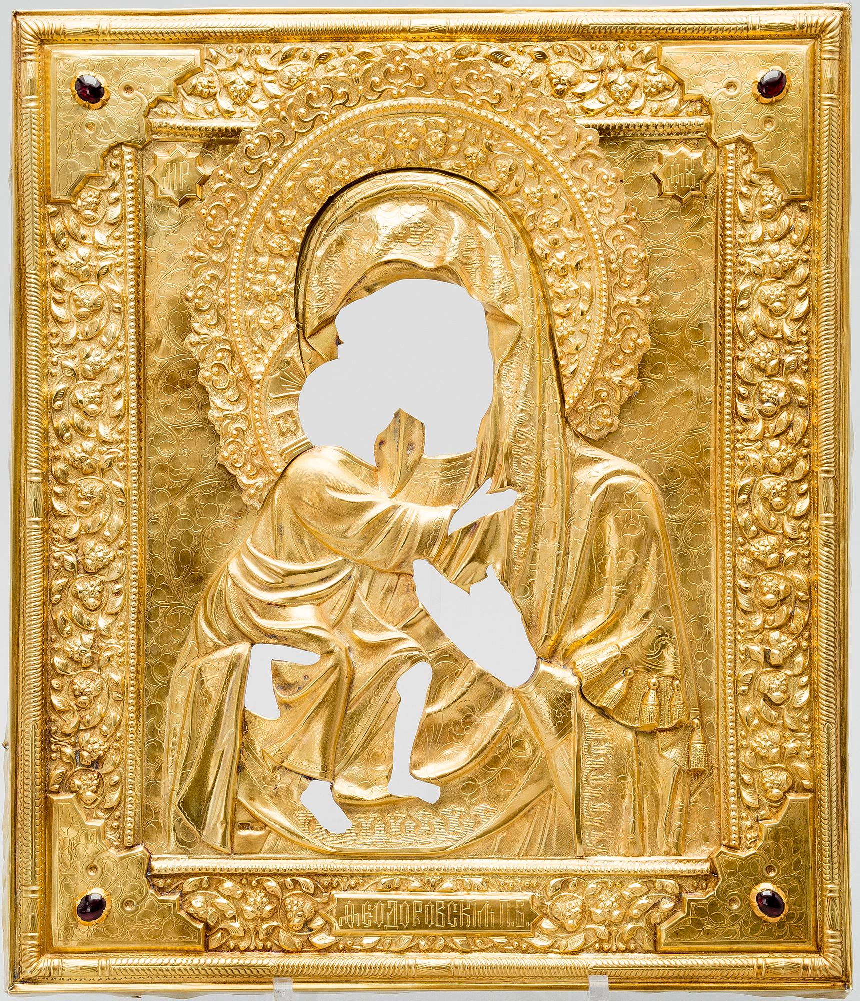 IKON, tempera på pannå, RISA, förgyllt silver samt granater, Ryssland 1800-talets senare hälft.