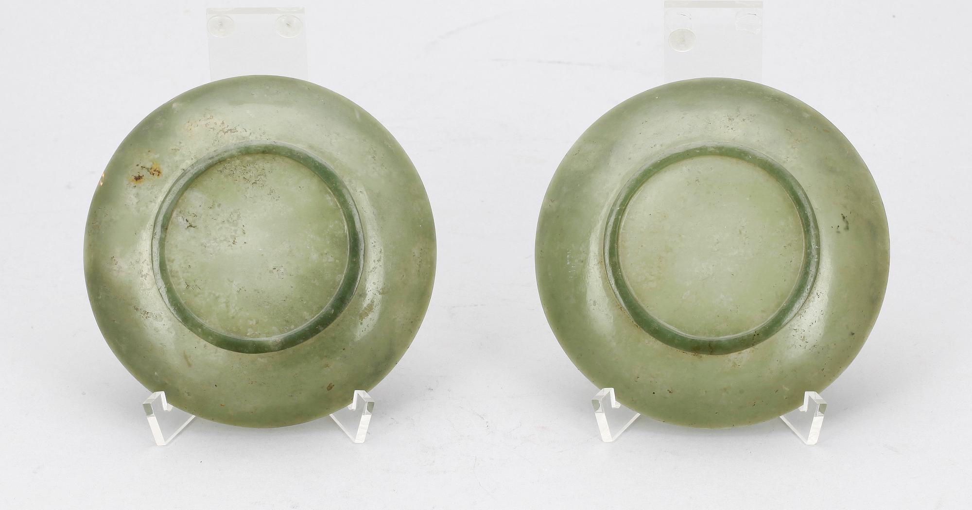 FAT, 2 st, sten, Kina.