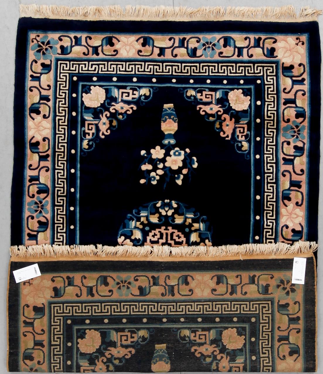 MATTA. Old, Kina, ca 193x125.