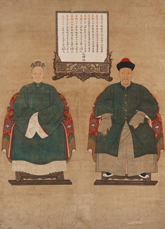 ANFADERSPORTRÄTT, sen Qingdynasti (1644-1912).