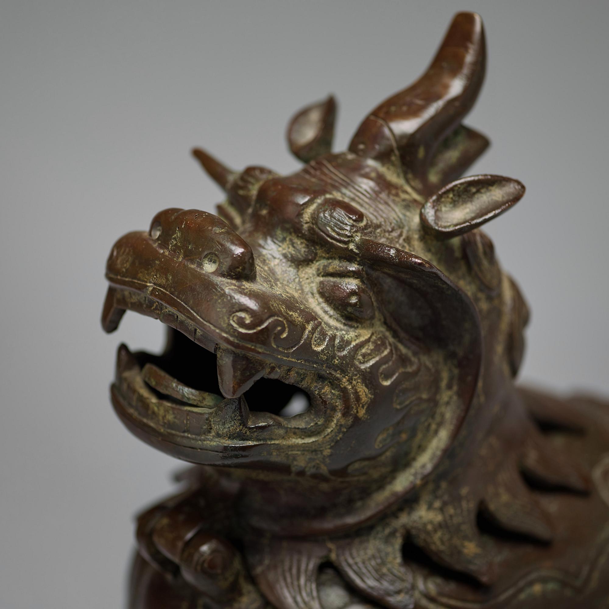 RÖKELSEKAR, brons. Qingdynastin (1664-1912).