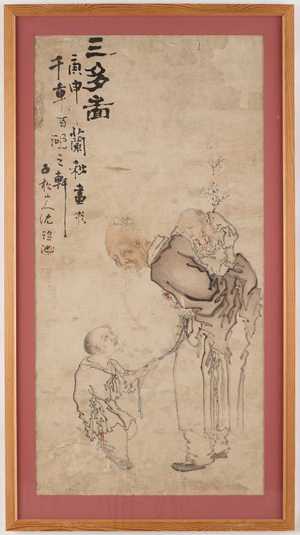 Okänd konstnär, färg och tusch på papper, 1800-tal.