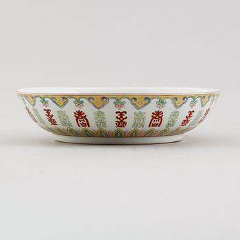 SKÅLFAT, porslin, Kina, 1900-tal.
