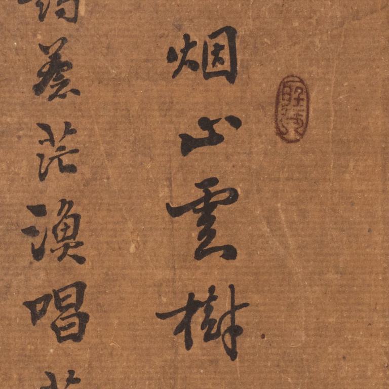 Målning, signed Xiaolan Zhuren, akvarell och tusch på papper. Landskap, Qingdynastin.