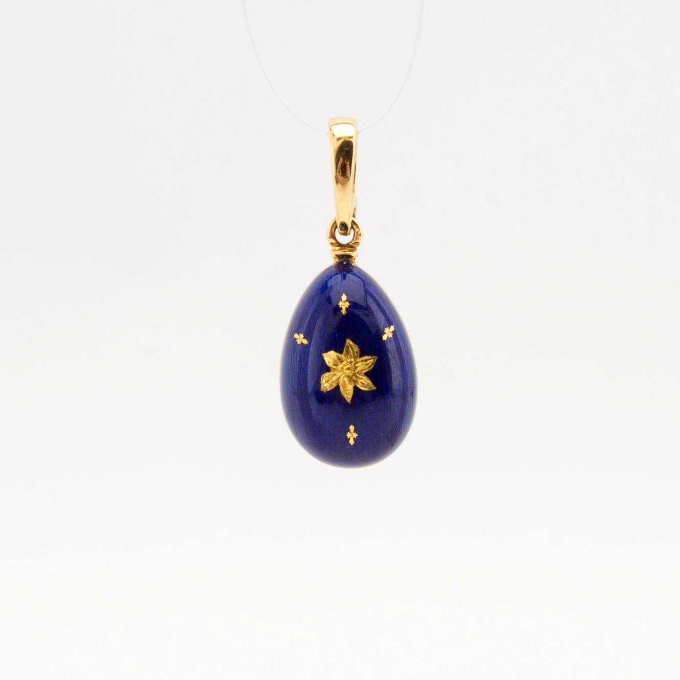Fabergé pendant in 18K gold and enamel, numbered 316/1000 by Victor Mayer.