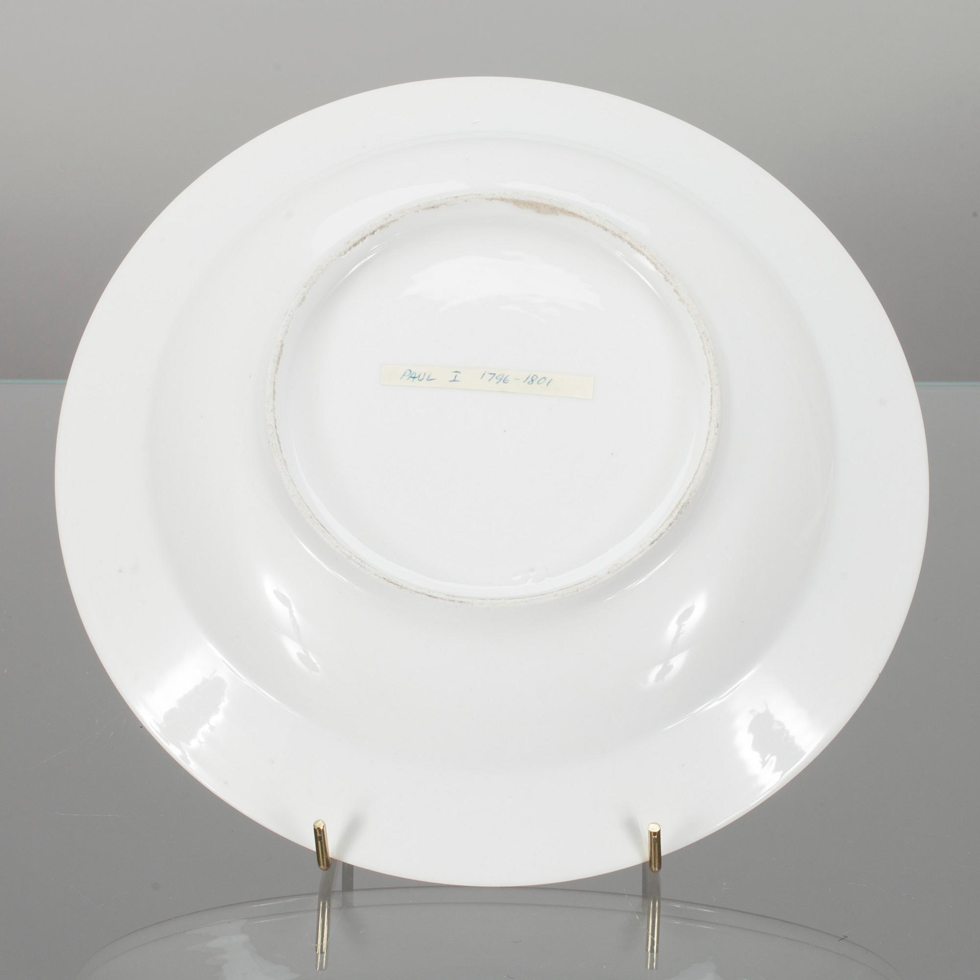 TALLRIK, porslin, möjligen Ryssland sekelskiftet 1700/1800-tal.