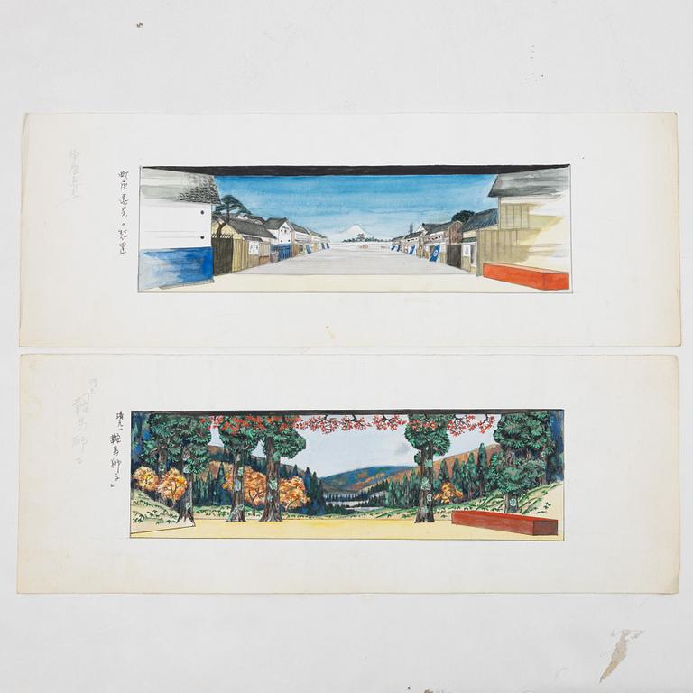 Oidentifierad konstnär, 'Bygata med berg i horisonten' samt 'Träd i höstlandskap'.