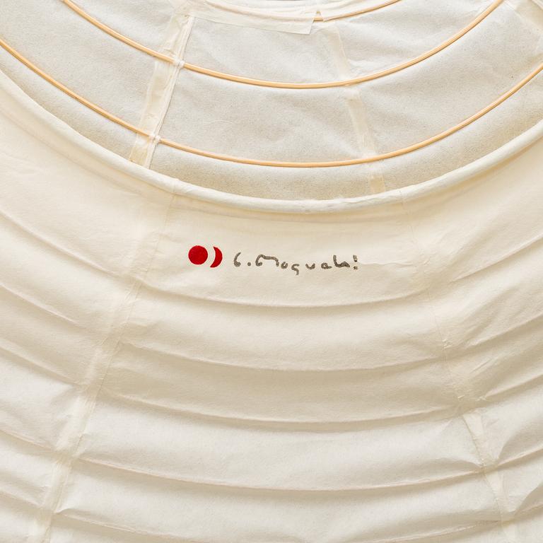 ISAMU NOGUCHI, taklampa Akari, Vitra, samtida.